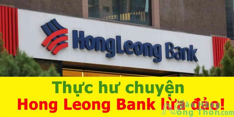 Hong Leong Bank là ngân hàng gì? Lừa đảo không?