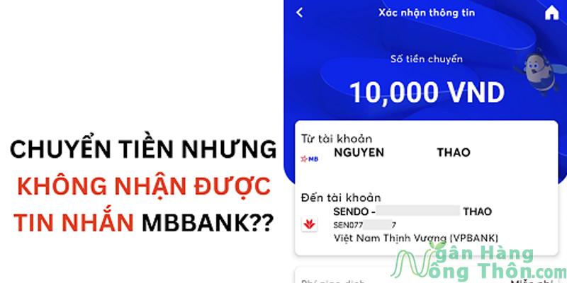 Chuyển tiền nhưng không nhận được tin nhắn MBBank